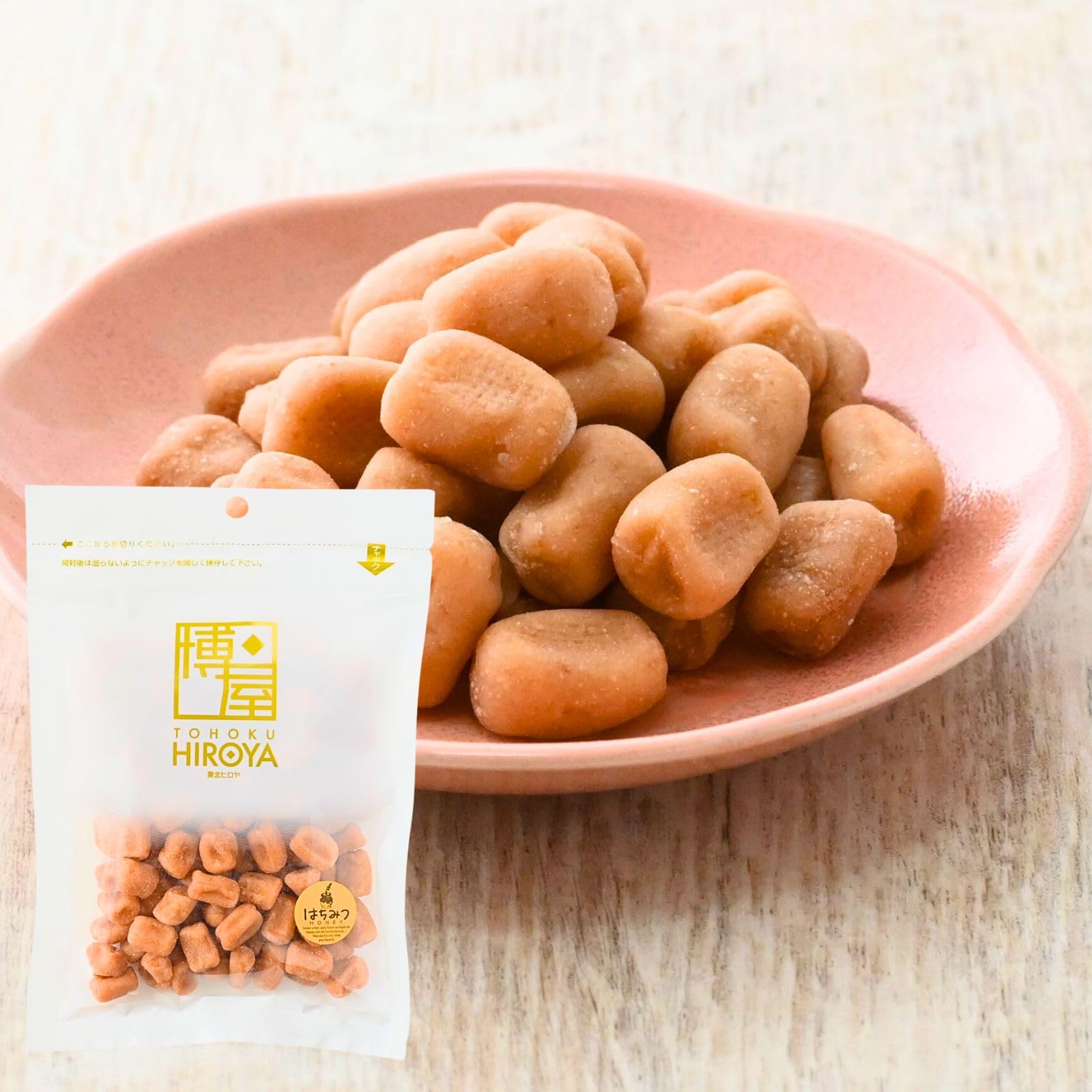 Amazon | 博屋 まろやかうめ玉 紀州南高梅 果肉仕様 国産 まろやか梅玉